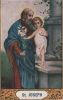 Preview image: St. Joseph mit Kind St. Joseph mit Kind