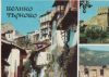 Bulgarien - Veliko Tirnovo - ca. 1975