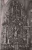 unbekannter Ort - ca. 1955