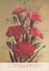 Blumen in rot