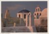 Santorin - Griechenland - Pyrgos