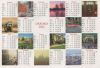 Oxford - Großbritannien - Kalender