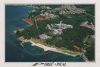Porec - Kroatien - Pical
