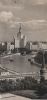 Moskau - Russland - Fluss