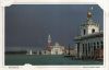 Venedig - Italien - Punta della dogana