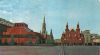 Moskau - Russland - Kreml