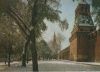 Moskau - Russland - Mauer