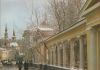 Preview image: Moskau - Russland - im Winter Moskau - Russland - im Winter