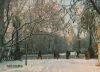 Moskau - Russland - im Winter