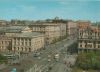 Preview image: Moskau - Russland - Marx Avenue Moskau - Russland - Marx Avenue