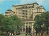 Moskau - Russland - größeres Gebäude