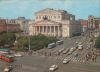 Moskau - Russland - Boldhoi Theater