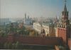 Moskau - Russland - Kreml