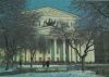 Moskau - Russland - Bolshoi Theater