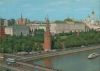 Moskau - Russland - Kreml