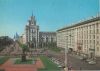 Moskau - Russland - Mayakovsky Square