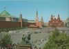 Preview image: Moskau - Russland - Red Square Moskau - Russland - Red Square