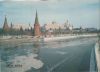 Moskau - Russland - gefrorener Fluss