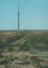 Preview image: Moskau - Russland - Kosmos Moskau - Russland - Kosmos