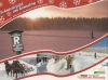 Schmiedefeld - Winterbilder