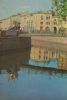 Leningrad - Russland - Bank Bridge