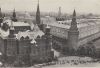 Moskau - Russland - Historisches Museum