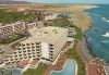 Maspalomas - Spanien - Hoteles y Playa