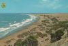 Playa del Inglés - Spanien - Ansicht
