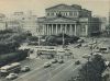 Preview image: Moskau - Russland - Bolshoi Theater Moskau - Russland - Bolshoi Theater