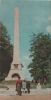 Preview image: Kaluga - Russland - Obelisk Kaluga - Russland - Obelisk