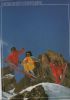 Italien - Dolomiten - Superski - ca. 1990