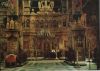 Bulgarien - Rila - Kloster, Nationalmuseum - ca. 1980