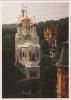 Tschechien - Karlovy Vary - Karlsbad - Kostel sv. Petra a Pavla - ca. 1985