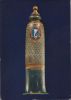 Italien - Murano - Museo Vetrario - 1972