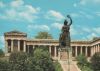 Bavaria in München - ca. 1975