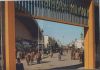 Italien - Mailand Milano - Messegelände, Veduta del Viale - ca. 1980