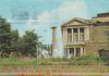 Halle - Theater des Friedens - 1984