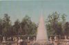 Preview image: Russland - Petrodvorets - Pyramid Fountain - ca. 1975 Russland - Petrodvorets - Pyramid Fountain - ca. 1975