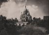 Frankreich - Paris - Basilica du Sacre-Coeur - ca. 1960