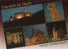 Preview image: Eisenach - bei Nacht - ca. 1990 Eisenach - bei Nacht - ca. 1990