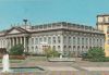 Kassel - Landesmuseum - 1981