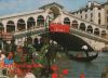 Italien - Venedig - Ponte di Rialto - 1996